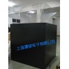 360度全息投影幻影成像設(shè)備/全息展覽展示柜/3D立體展示