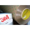 3M9690雙面膠，全國最低價批發(fā)