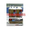 3MDP-8005結(jié)構(gòu)膠水，全國最低價