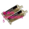 3MDP-460結(jié)構(gòu)膠水，全國最低價