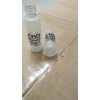 7ml-10ml白磨砂滴管瓶配滴蓋提供磨砂、燙金等工藝