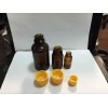 10ML-100ML棕色喇叭口精油瓶、喇叭口香精瓶